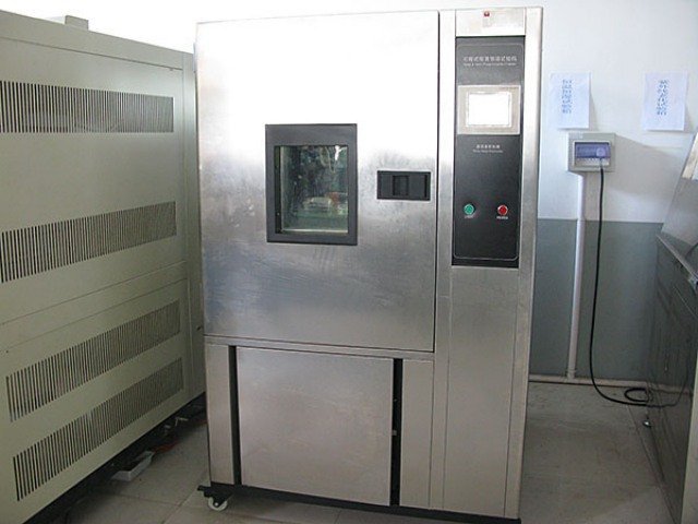 Programmable-temperature-and-humidity-control-test-instrument.jpg